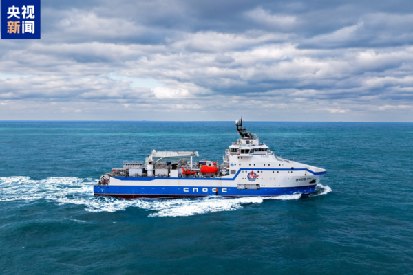 China Launches First Homegrown Offshore Fracturing Vessel 🚢💥
