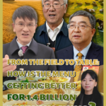 China’s Food Revolution: How 1.4 Billion People Eat Better in 2026 🌾🍳 video poster