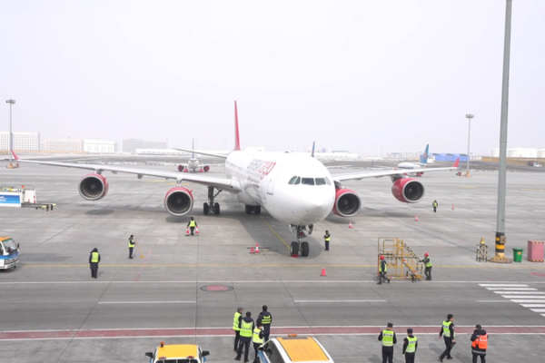 Xinjiang's New UK Cargo Route Boosts Global Trade Ties ✈️🌍 video poster