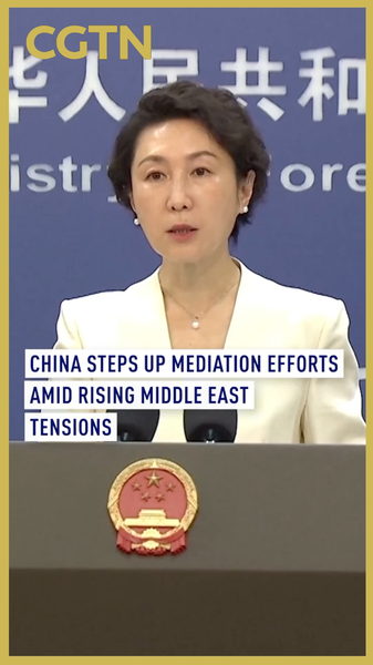 China Intensifies Middle East Mediation as Tensions Surge in 2026 🌍✌️ video poster