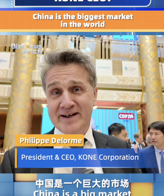 KONE CEO: China Leads Global Market Shift in 2026 🌏🚀 video poster