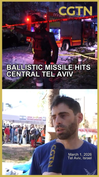 NP5INMXLD3GSHFXXTI0K - 🌍NewspaperAmigo – Your Global News Buddy 🗞️ Ballistic Missile Strikes Tel Aviv Amid Escalating Tensions 💥🌍 video poster