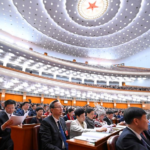 NPC_Standing_Committee_Highlights_2026_Agenda___Key_Reforms