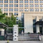 China Slaps Anti-Dumping Duties on Japan & Canada in 2026 Trade Move 🚨