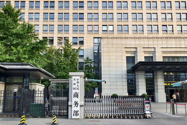 China Slaps Anti-Dumping Duties on Japan & Canada in 2026 Trade Move 🚨