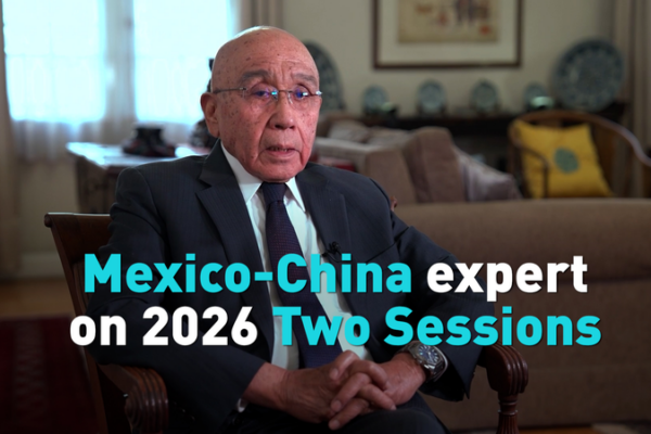 Mexico-China Expert Weighs In on 2026 Two Sessions 🌏 video poster