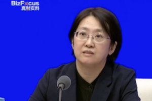 China Boosts Foreign Investment in 2026 🌏💼 video poster