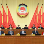 O6G6G9KB9G9Z7HPL2NO4 - 🌍NewspaperAmigo – Your Global News Buddy 🗞️ CPPCC Wraps Key Session: Focus on 2026 Priorities 🌏📜