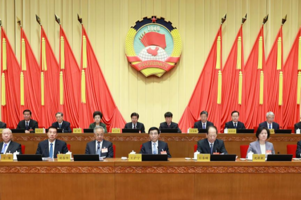 CPPCC Wraps Key Session: Focus on 2026 Priorities 🌏📜