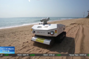 AI Takes Center Stage at Boao Forum 2026 🤖🌏 video poster