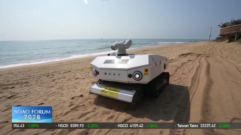 AI Takes Center Stage at Boao Forum 2026 🤖🌏 video poster