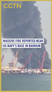 Massive Fire Erupts Near U.S. Navy Base in Bahrain; Iran Claims Attack 🚨 video poster