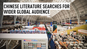 Chinese Literature Takes Center Stage at 2026 London Book Fair 🌍📚 video poster
