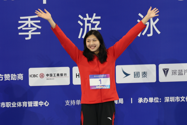 Tang Qianting Smashes Asian Record at China Open Swimming Championships 🌊🏅