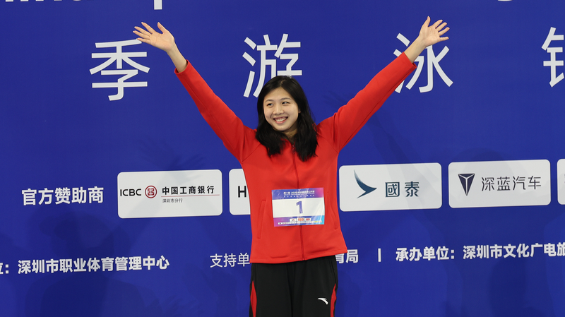 Tang Qianting Smashes Asian Record at China Open Swimming Championships 🌊🏅