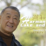 Xiamen's Dazuigu Comedy: A Laughing Legacy 🎭 video poster