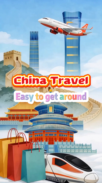 China's 2026 Travel Boom: Tech & Trains Make Exploring Effortless 🚄✈️ video poster