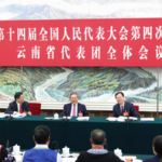 China's Leaders Chart Course for 15th Five-Year Plan at Key Legislative Session 🌏📈