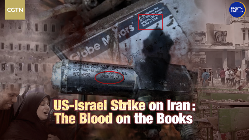 US-Israel Strike Hits Iranian School, Killing 175: Calls for Accountability Grow 🌍💔 video poster