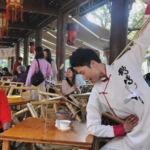 Chengdu’s ‘Slow Life’ Charm Wins Hearts in 2026 🌸🍵