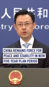 China's 15th Five-Year Plan Prioritizes Global Peace & Partnership 🌏✨ video poster