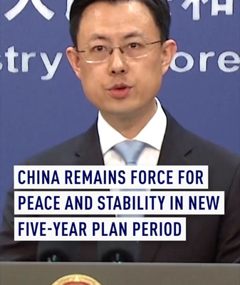 China's 15th Five-Year Plan Prioritizes Global Peace & Partnership 🌏✨ video poster