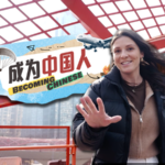 🌏 Northern Ireland Vlogger Sparks Global 'Becoming Chinese' Trend in 2026 video poster