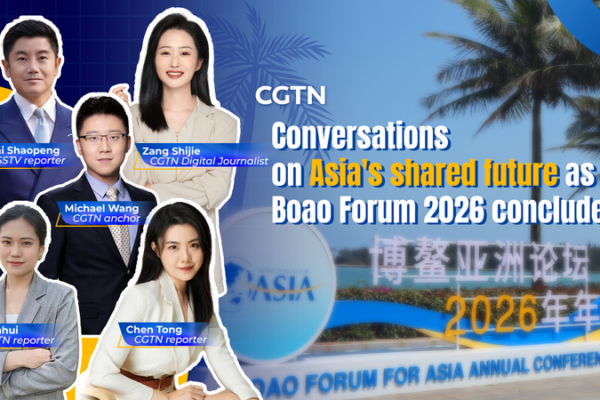 Boao Forum 2026: Asia’s Roadmap for Unity in Uncertain Times 🌏✨ video poster