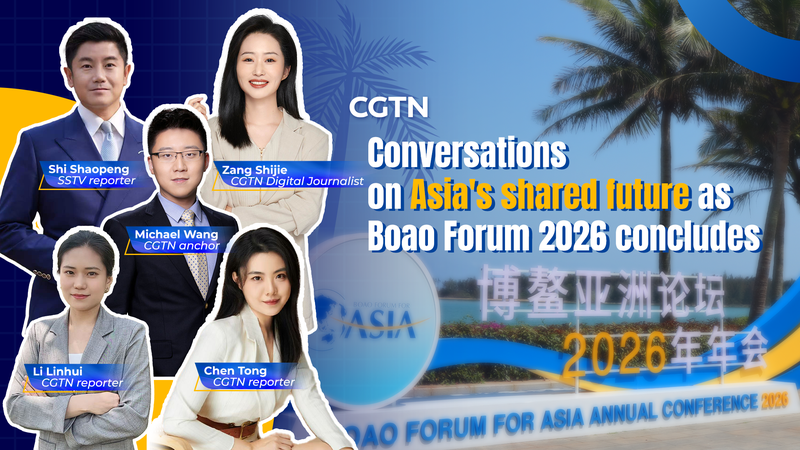 Boao Forum 2026: Asia’s Roadmap for Unity in Uncertain Times 🌏✨ video poster