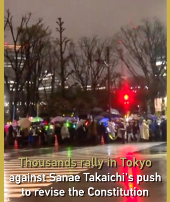 Tokyo Protests Erupt Over PM's Military Policy Shift 🚨 video poster