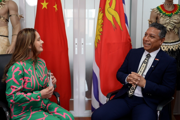 Kiribati Envoy Praises China's 15th Five-Year Plan, Hails Growing Ties 🌏 video poster