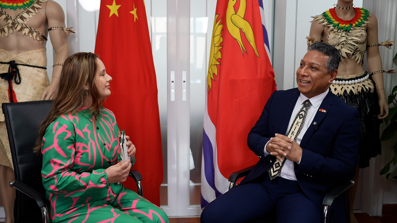 Kiribati Envoy Praises China's 15th Five-Year Plan, Hails Growing Ties 🌏 video poster