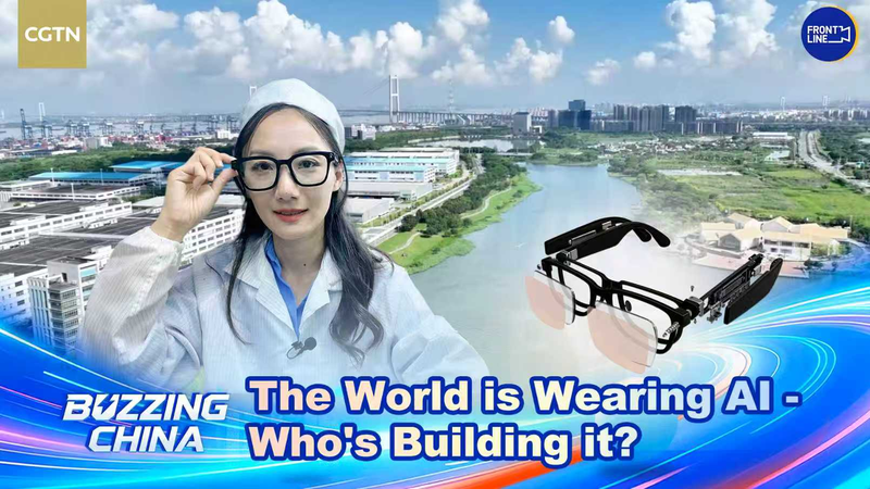 China's AI Glasses Revolution: See the Future in 2026 🌐👓 video poster