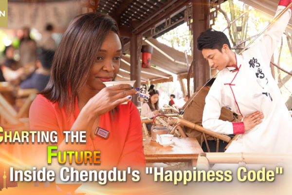 Chengdu’s Secret Sauce: Ancient Tea & Tech for 2026’s Happiest City 🌆🍵 video poster