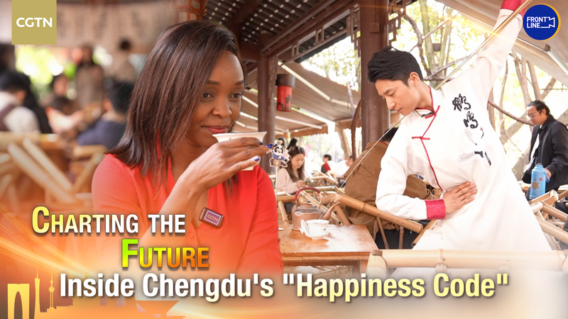 Chengdu’s Secret Sauce: Ancient Tea & Tech for 2026’s Happiest City 🌆🍵 video poster