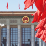 Live Updates: 14th NPC's Second Plenary Session Kicks Off in Beijing 🏛️ video poster