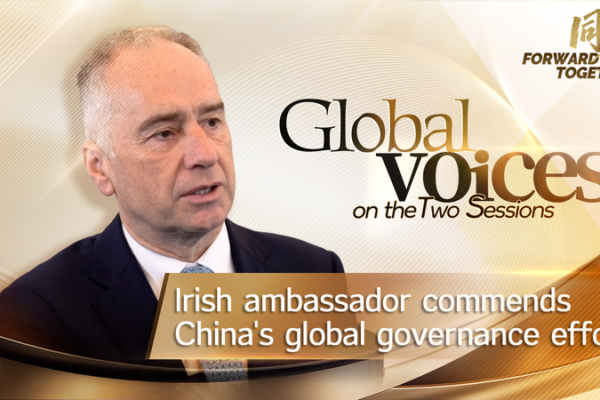 Ireland Praises China's Global Dialogue Push 🌍 video poster