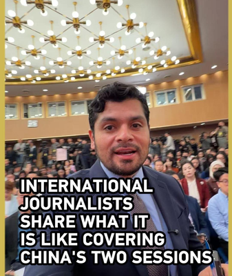 Global Journalists Decode China's Two Sessions in 2026 🌏📰 video poster
