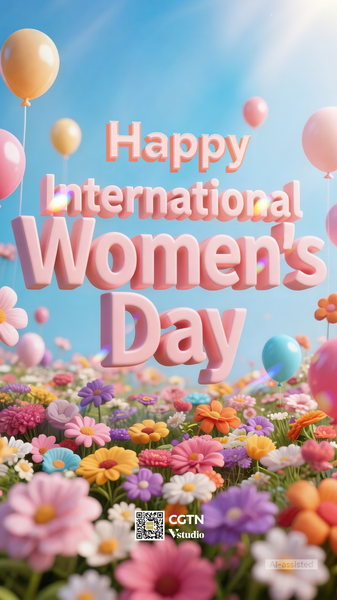 PVC0DQ7KSWCX75EF3R5X - 🌍NewspaperAmigo – Your Global News Buddy 🗞️ Global Celebrations Ignite for International Women’s Day 2026 🌟 video poster