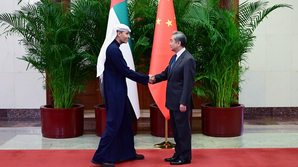 China Pushes for Middle East Ceasefire in UAE Talks 🌍✌️