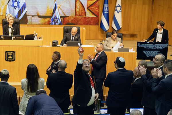 Palestine_Condemns_Israel_s_Death_Penalty_Law_for_West_Bank