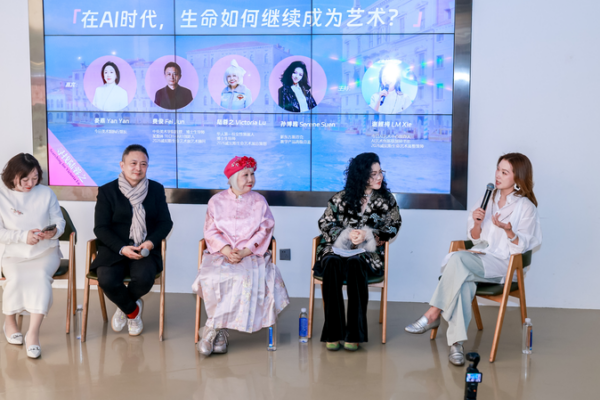 Victoria Lu's AI Art Exhibition 'Metamorphosis' Hits Italy This May 🎨🤖