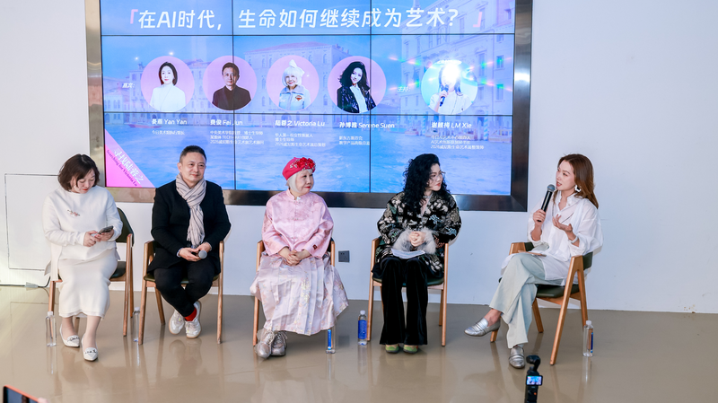 Victoria Lu's AI Art Exhibition 'Metamorphosis' Hits Italy This May 🎨🤖