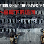 Q82Q5JXH9R0G6F7M5471 - 🌍NewspaperAmigo – Your Global News Buddy 🗞️ Minab School Tragedy: Who Bombed the Children? 🕊️ video poster