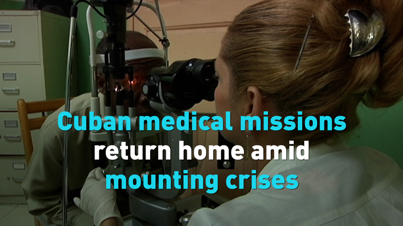 Cuban Medical Missions Return Home Amid U.S. Pressure 🌍⚕️ video poster