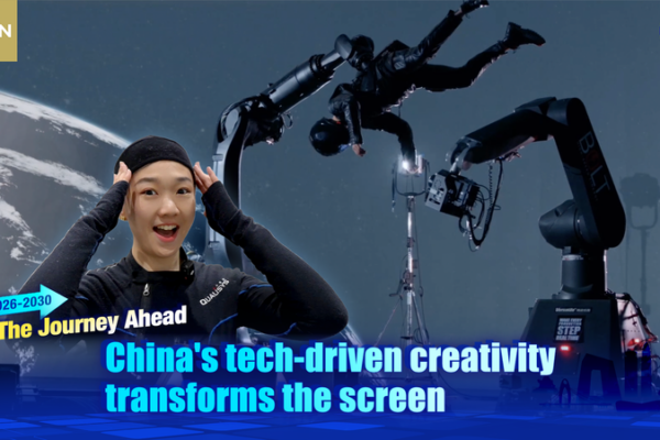 China’s AI Film Revolution Lights Up Global Screens 🎬✨ video poster