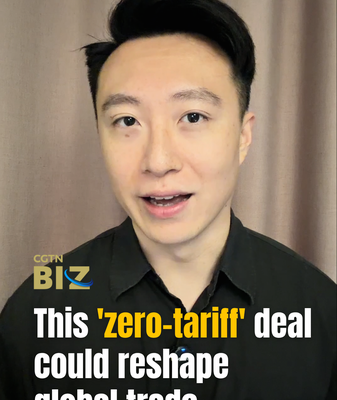 China-Africa Zero-Tariff Deal Sparks Global Trade Shakeup 🌍📉 video poster