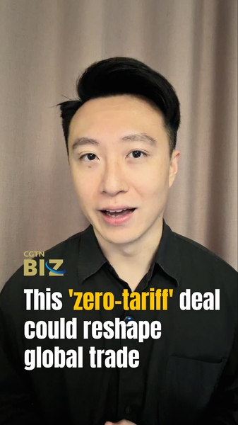 China-Africa Zero-Tariff Deal Sparks Global Trade Shakeup 🌍📉 video poster