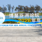 QG7UREVZ4MQO2YN13WEF - 🌍NewspaperAmigo – Your Global News Buddy 🗞️ Asia Boosts Global Economy Through Regional Cooperation 🌏💼