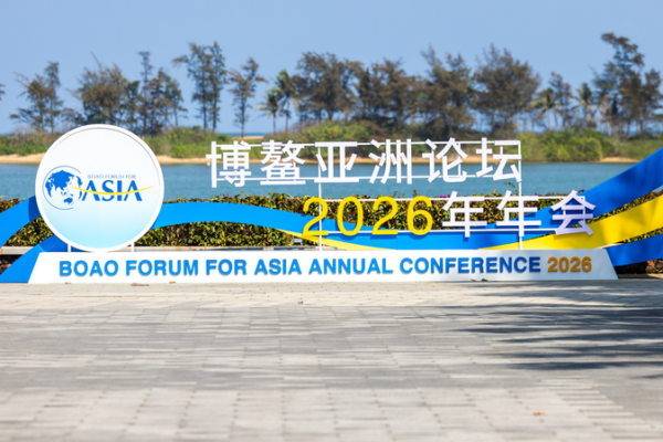 Asia Boosts Global Economy Through Regional Cooperation 🌏💼